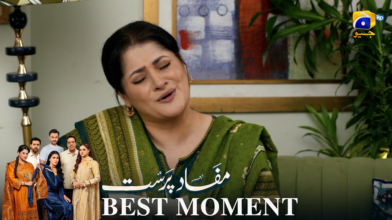 Mafaad Parast Episode 39 | 𝐁𝐞𝐬𝐭 𝐌𝐨𝐦𝐞𝐧𝐭 𝟎𝟒 | Nazish Jahangir Khan - Osama Tahir | Har Pal Geo