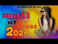 GAVTHI HIT SONGS 2024 ❤️|| Nonstop Best Gavthi Song Paino Cover @sdmusical7805