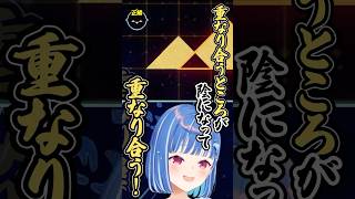 【 #崩壊スターレイル 】凄く簡単な謎解きなのに手間取ってファイノンに煽られるオタクｗｗｗｗｗｗｗｗｗｗｗ #shorts #にじさんじ #vtuber #houkaistarrail