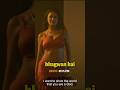 Aashram Season 4 FundiBaaz Ytshorts Shortvideo Webseries Bobydeol Ytshortsaashram3traile