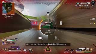 夜の垂れ流しランクマ。
