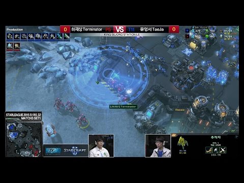 [Starcraft2 Starleague 2015 S1] Challenge RO.32 1set Terminator vs TaeJa -EsportsTV