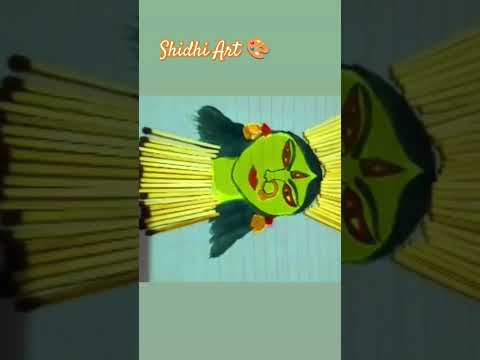 Machis Ke Teeli Se Mata Rani Ka Face #punjabi #art #indianpunjabi Lakhbir Singh Lakkha #drawing #art