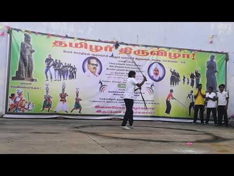 Watch video on YouTube