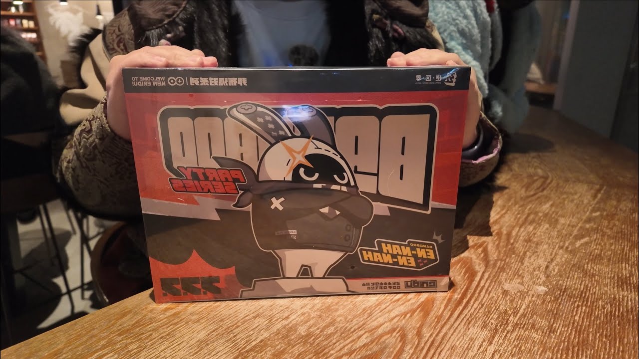 邦布盲盒端盒啦！