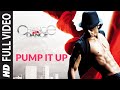 Pump It Up Song | Chance Pe Dance | Shahid Kapoor, Genelia D'Souza | Vishal Dadlani | Adnan Sami