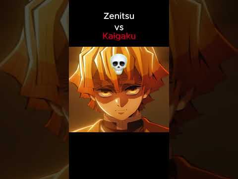 demon slayer Infinity castle arc trailer #anime #demonslayer