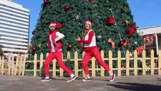 Jingle Bells - Featuring: Trey Songz &amp; Flo Rida - ( dance cover / Rory,H-B)