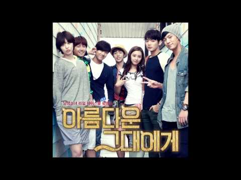 Taeyeon (SNSD) - Closer (태연) 가까이 (To The Beautiful You OST Part 4 FULL )