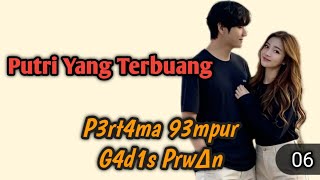 Download lagu Making Love With You I'll Love You❗6 mp3