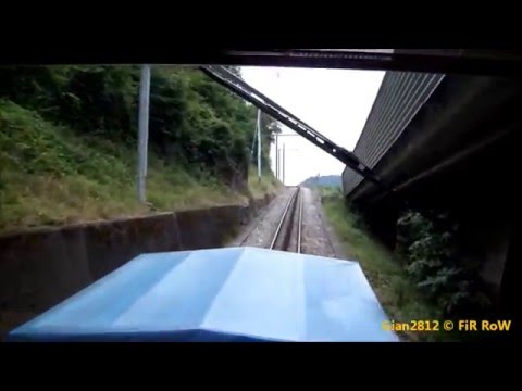 Ferrovia Monte Generoso - ferrovia de cremalheira
