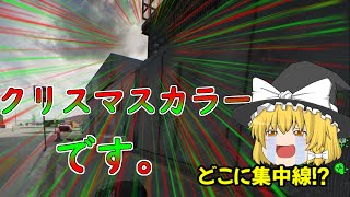 【BF2042】クリスマスなんてなかったんや　BF2042 part5 【ゆっくり実況】
