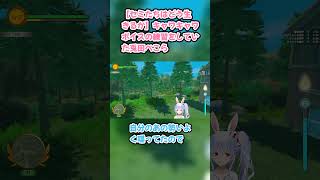 【セミたちはどう生きるか】キャワキャワボイスの練習をしていた兎田ぺこら #兎田ぺこら #ぺこら切り抜き #ホロライブ #セミたちはどう生きるか #hololive #切り抜き