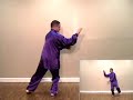 Tai Chi 10 Form Complete Routine With Narration