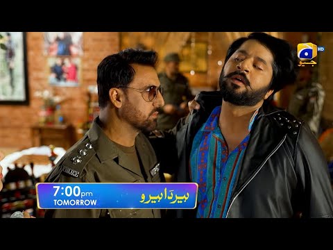 Heer Da Hero Episode 10 Promo | Tomorrow at 7 PM | Geo Entertainment | 7th Sky Entertainment