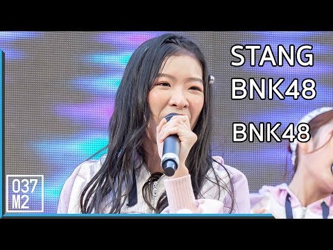 190309 BNK48 Stang - BNK48 @ ASFFF 5 [Fancam 4k 60p]
