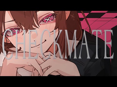 inari & côngg / CheckMate