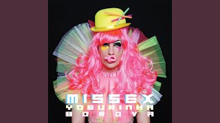 Maite Duzunarekin Gozatu (Iker Sadaba Radio Remix)