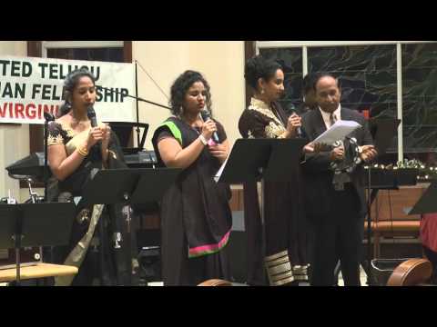 Yesu Kreesthu jananamu