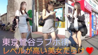 4K【東京鶯谷ラブホ街】周辺をお散歩🐾‪𓏸𓈒2024.6.第2週～Stroll around Tokyo Uguisudani Love Hotel Stree