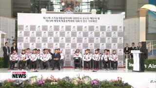 From Sochi to PyeongChang: Team Korea returns home with Olympic flag