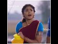 Mama Ponnu