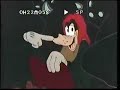 Closing To Walt Disney Cartoon Classics Here S Goofy 1987 VHS