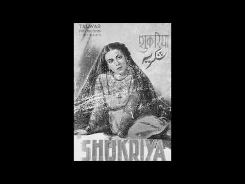 दे साक़ी जाम-ए-जम भुला दुनिया के ग़म — वीडियो थंबनेल