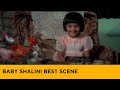 Baby Shalini Best Scene Chakkarayumma ManoramaMAX