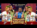 Siyoth Nimnada | Mathakai Amme (මතකයි අම්මේ)  Grand Finale