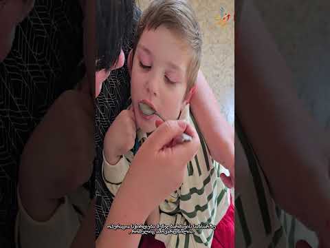 💔 🙏  „დედიკო, ხელში ამიყვანე!“