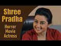 Biography Of Shreepradha