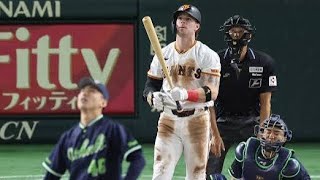 巨人覚醒🔥キャベッジ9号＆岸田2者連続弾💥センター返し炸裂⚾#巨人 #ジャイアンツ #キャベッジ #岸田行倫 #ホームラン #プロ野球 #NPB #連続ホームラン #9号HR #野球ハイライト