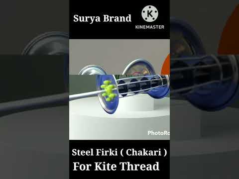 Steel Spool, Steel Charkhi, Steel Firki