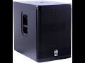 Yamaha DXS12 Powered Subwoofer