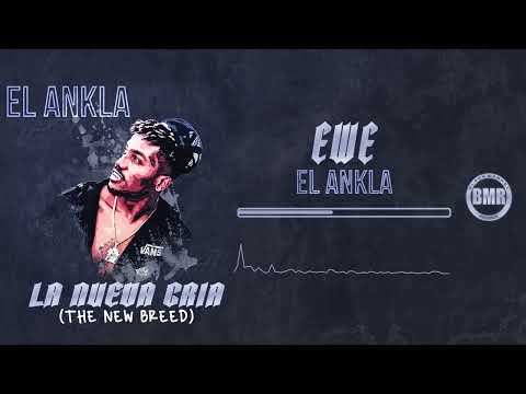 Ewe by El Ankla