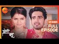 Radhika बनने वाली है माँ Choti Bahu Full Ep 465 ZEE TV