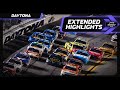 Wawa 250 powered by Coca-Cola | NASCAR Extended Highlights