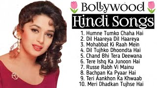 🌷 Latest Bollywood Hindi Songs I Arijit Singh I Shreya Ghoshal I Alka Yagnik I Udit Narayan I KK 💞🎵