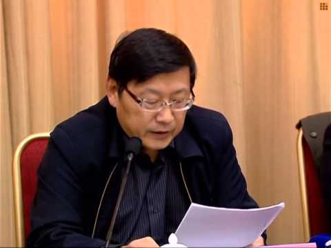 Discovery of emperor's tomb confirmed