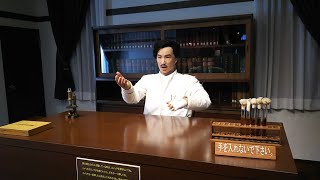 野口英世ロボットが喋ってるところを撮った動画