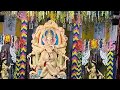 Madhwapur Ganesh Pooja Ganeshchaturthi Madhwapur
