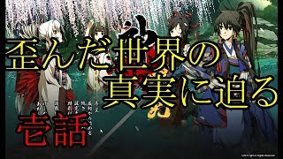 ベスト ジークハイルヴィクトーリア 歌詞 トップ新しい画像 ベスト ジークハイルヴィクトーリア 歌詞 トップ新しい画像