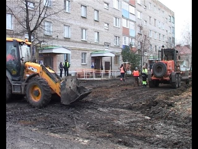 Дождались…