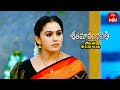 Shatamanam Bhavati Latest Promo Episode 636 Mon Sat 6 30pm 27th April 2023 ETV Telugu
