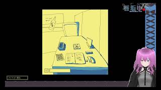 ファミレスで総当たりしてたら数百年経っていた件【ファミレスを享受せよ＃３】