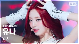[안방1열 직캠4K] 있지 유나 'BORN TO BE' (ITZY YUNA FanCam) @SBS Inkigayo 240114