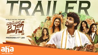 Trailer Preview Image