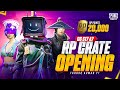 C6S17 A7 RP Crates Opening | 🔥 PUBG MOBILE 🔥