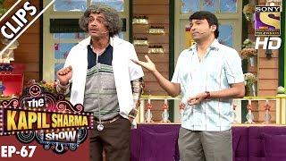 Dr. Gulati’s exclusive interview on Kapil's celebrity Couch - The Kapil Sharma Show – 11th Dec 2016 video